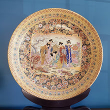 RARE & HUGE Vintage Japanese Decorative Platter w/ Wood Display Stand, Satsuma Japan, Crackle Glazed Porcelain, Round Platter