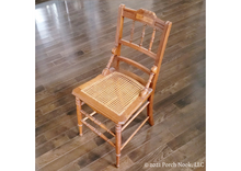 Porch Nook | Vintage Victorian Walnut Carved Back Parlor Side Chair with Hand Caned Seat
